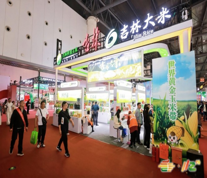 休閑食品及進(jìn)口食品企業(yè)如何報(bào)名2026成都糖酒會(huì)？一文解析3月成都糖酒會(huì)時(shí)間地點(diǎn)與參展費(fèi)用構(gòu)成