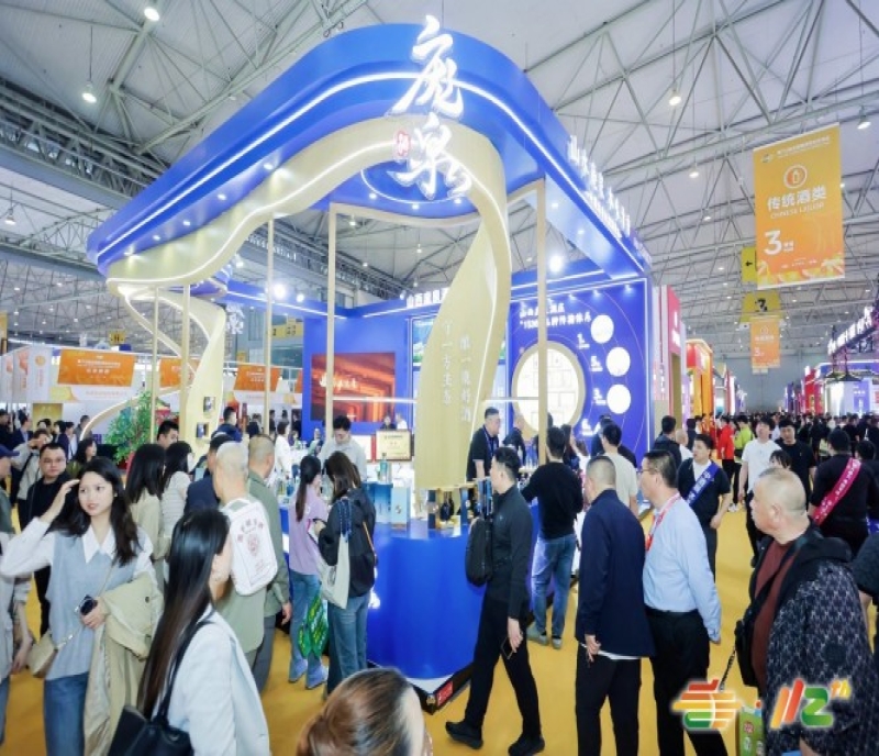 抓住機(jī)遇！食品機(jī)械企業(yè)報(bào)名參加2026年3月成都糖酒會(huì)的途徑、費(fèi)用及時(shí)間地點(diǎn)詳情公布