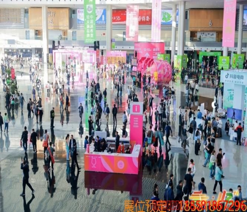 關(guān)于2026成都糖酒會(huì)（3月），企業(yè)報(bào)名、地點(diǎn)、費(fèi)用詳細(xì)說明！