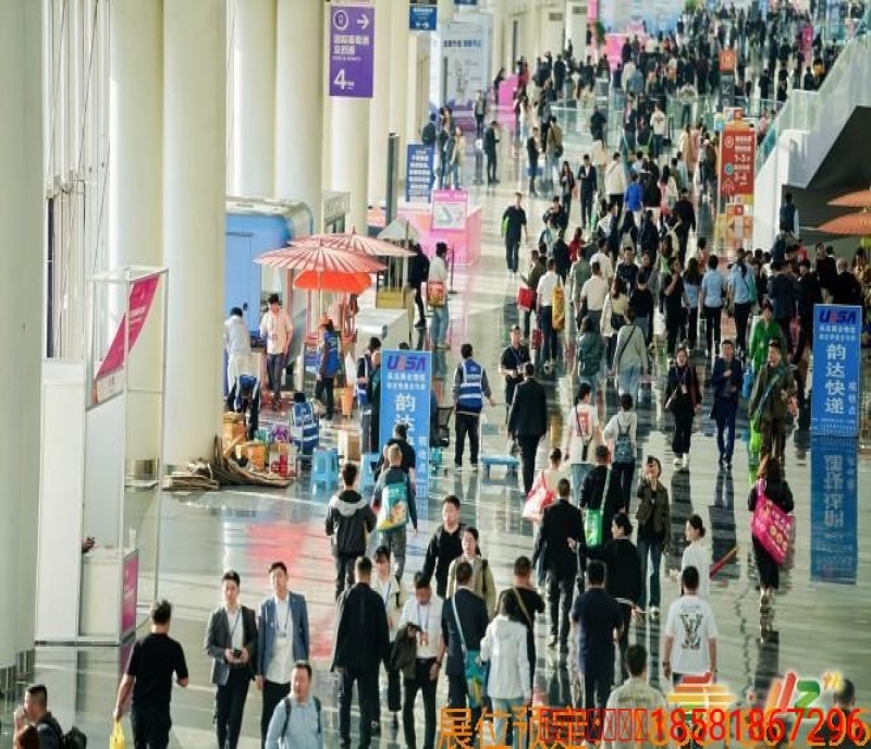 官方參展指南發(fā)布：休閑食品及進(jìn)口食品報(bào)名成都糖酒會(huì)流程與參展條件全解析