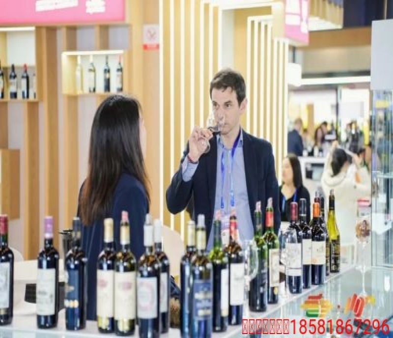 葡萄酒及國際烈酒企業(yè)如何參與？解讀成都糖酒會報名流程與硬性參展條件