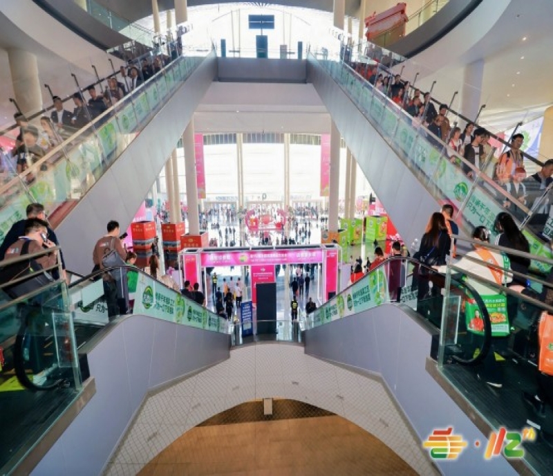 傳統(tǒng)酒類（啤酒、黃酒、米酒及白酒）企業(yè)參加2026成都糖酒會(huì)：準(zhǔn)入條件、報(bào)名流程、截止時(shí)間與展位費(fèi)用