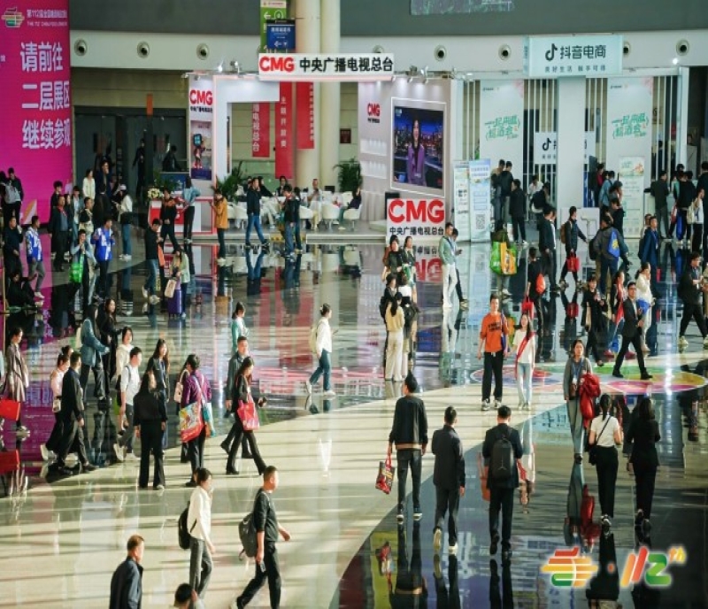 如何預(yù)定2026成都糖酒會(huì)展位？完整報(bào)名流程、最終截止時(shí)間與收費(fèi)標(biāo)準(zhǔn)在此