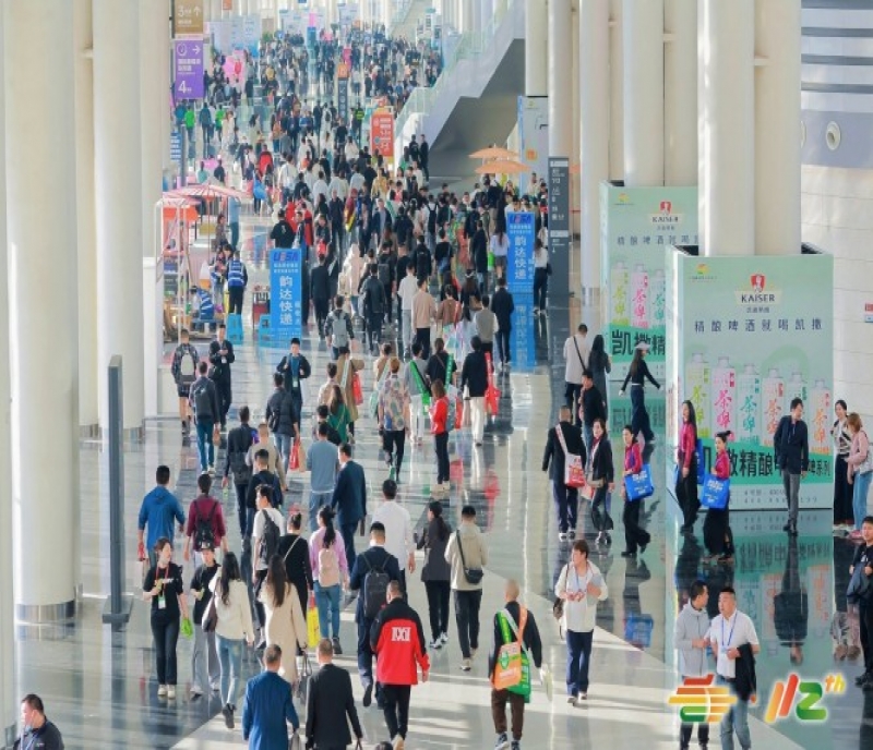 2026成都糖酒會招展啟動，方便速食企業(yè)報名流程、3月展會時間地點與費用標準公布