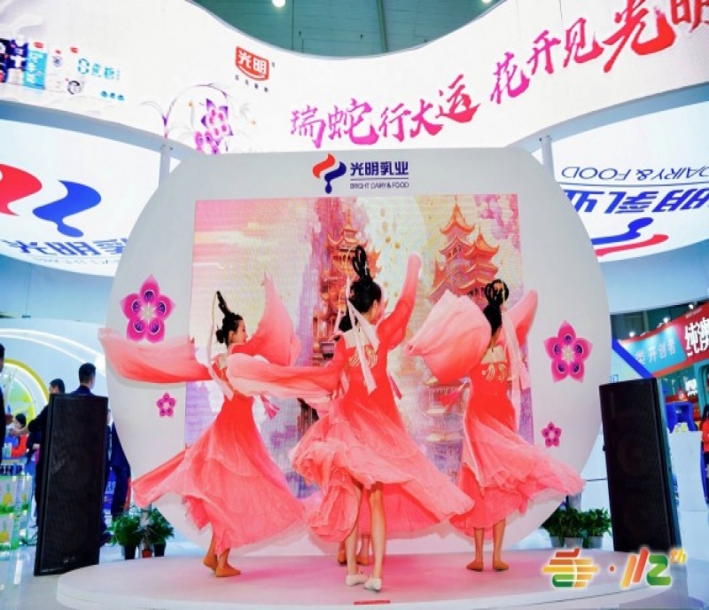 2026成都糖酒會乳制品及冰激淋參展費用詳解，附3月展會時間地點、報名流程及截止日期