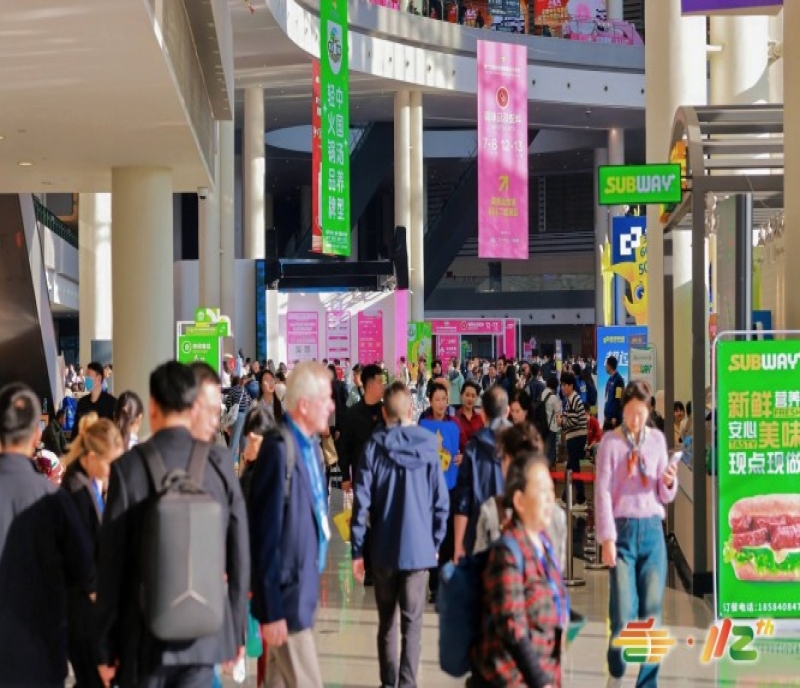 2026成都糖酒會(huì)定于3月26-28日舉辦，現(xiàn)公布展位費(fèi)用、啤酒及低度酒企業(yè)參展流程及報(bào)名截止時(shí)間