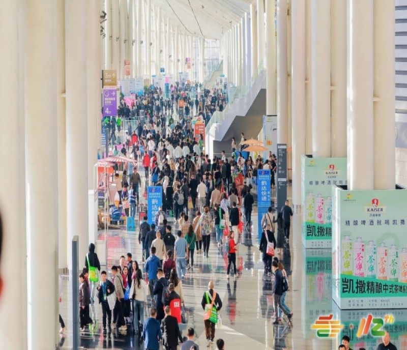 即將清盤！2026成都糖酒會展位預(yù)定倒計時，錯過再等一年！