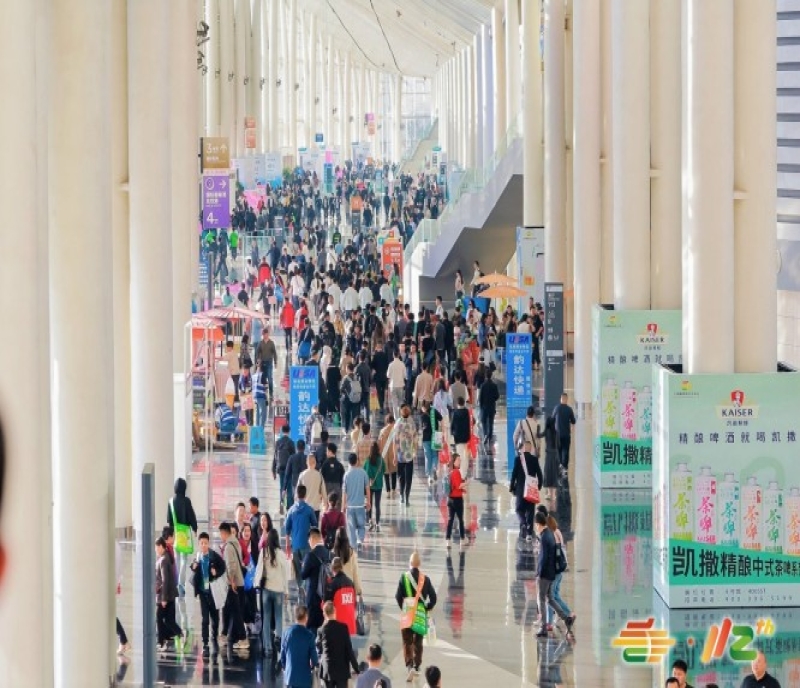 即將清盤！2026成都糖酒會展位預(yù)定倒計時，錯過再等一年！