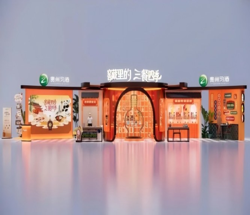 春糖來信：在成都，遇見習(xí)酒的三餐四季