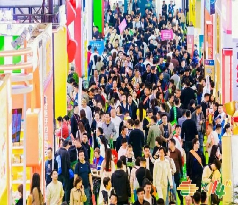 2026第115屆南京秋季全國糖酒會啟幕招商，葡萄酒及國際烈酒企業(yè)參展指南發(fā)