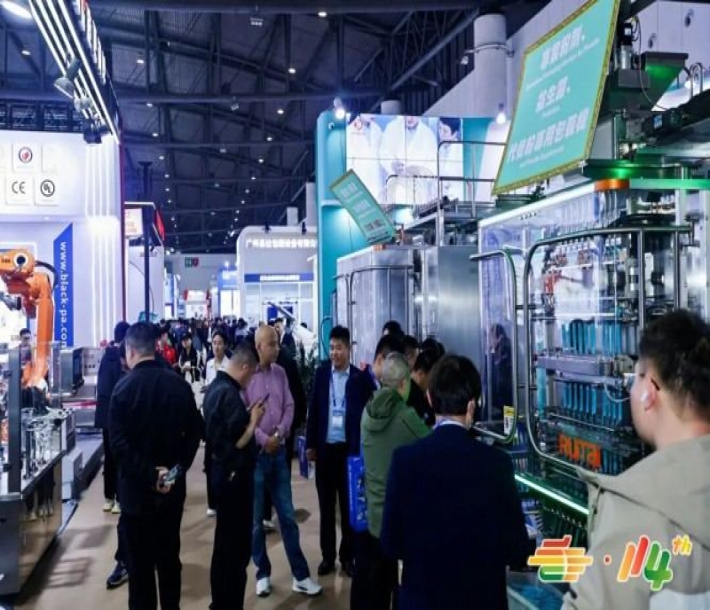 第115屆南京秋糖食品機(jī)械企業(yè)參展報名火熱開啟