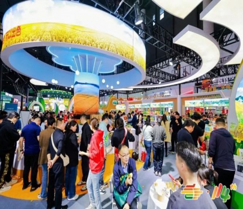 2026秋季糖酒會展位招商全面啟動，全產(chǎn)業(yè)鏈覆蓋，滿足您的參展需求！