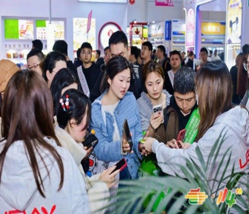 2026金秋十月，南京再迎糖酒盛會：第115屆全國糖酒商品交易會（南京秋糖）全面啟動招商，誠邀全球展商共創(chuàng)輝煌