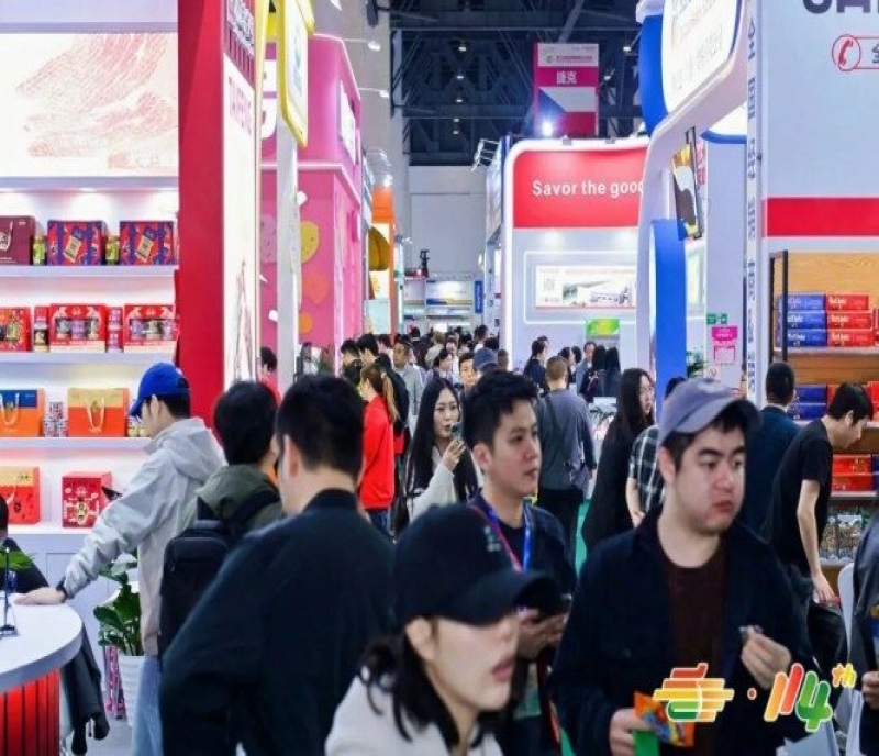 第115屆全國糖酒會落戶金陵：六大主題展區(qū)招商全面啟動，20萬平米超級平臺賦能食飲行業(yè)新增長