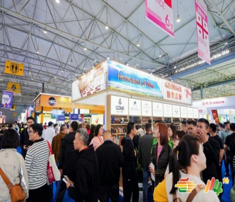 第115屆全國糖酒會邀您共襄盛舉，展位招商火熱進(jìn)行中，共創(chuàng)行業(yè)輝煌！