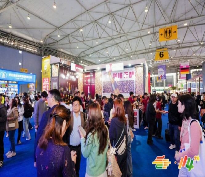 上屆秋糖成果速覽 - 115屆南京秋糖黃金展位，火速預(yù)約中！